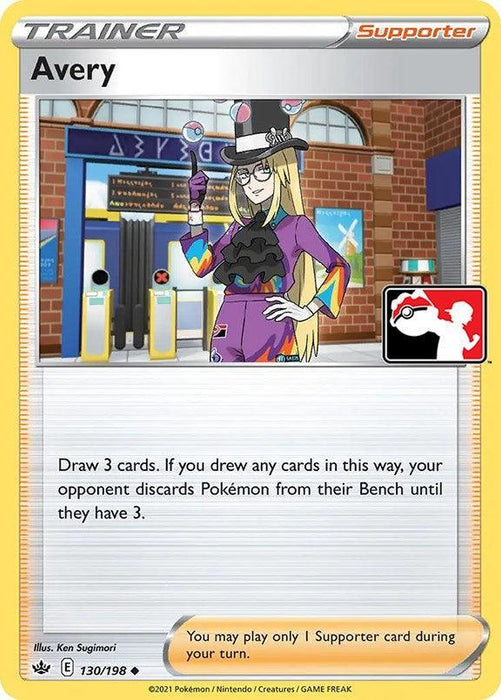 Avery (130/198) [Prize Pack Series One] - for just $0.55! 