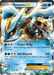 Kyurem EX (44/113) [Black & White: Legendary Treasures] - for just $2.35! 
