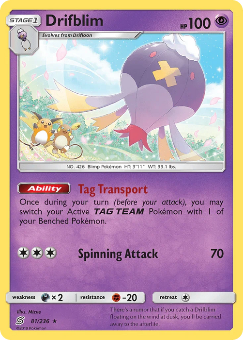 Drifblim (81/236) [Sun & Moon: Unified Minds] - for just $0.25! 