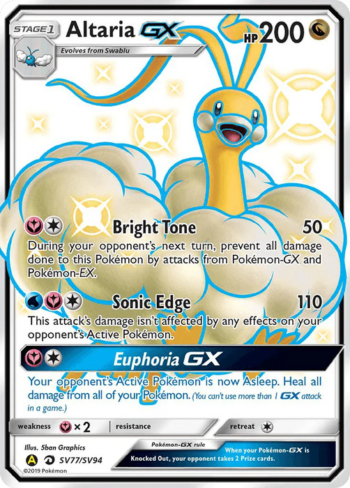 Altaria GX (SV77/SV94) [Sun & Moon: Hidden Fates - Shiny Vault] - for just $10.15! 