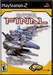 R-Type Final – PlayStation 2 (PS2) - for just $0! 