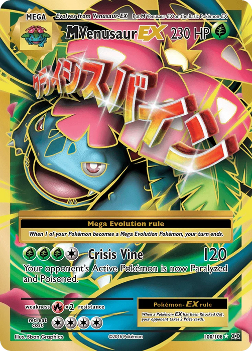 M Venusaur EX (100/108) [XY: Evolutions] - for just $14.60! 