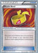 Muscle Band (121/146) (HonorStoise - Jacob Van Wagner) [World Championships 2015] - for just $1.05! 
