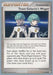 Team Galactic's Wager (115/123) (Bliss Control - Paul Atanassov) [World Championships 2008] - for just $0.40! 