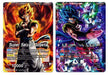Super Saiyan Gogeta // SSB Gogeta, Fusion Transcendent (P-117) [Promotion Cards] - for just $2.75! 