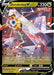 Duraludon V (122/203) [Sword & Shield: Evolving Skies] - for just $0.35! 