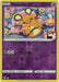 Dedenne (078/189) (Thank You Promo) [Sword & Shield: Darkness Ablaze] - for just $5.90! 