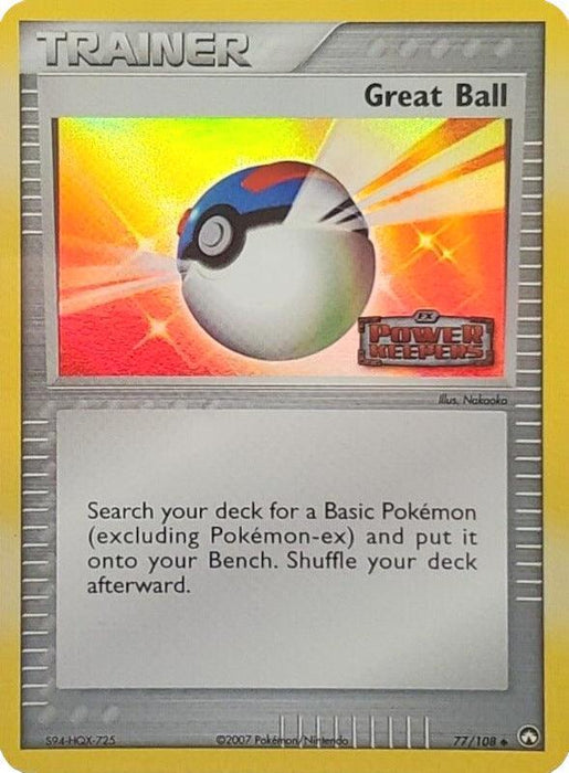 Great Ball (77/108) (Stamped) [EX: Power Keepers] - for just $2.90! 