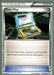 Town Map (136/149) (American Gothic - Ian Whiton) [World Championships 2013] - for just $0.60! 