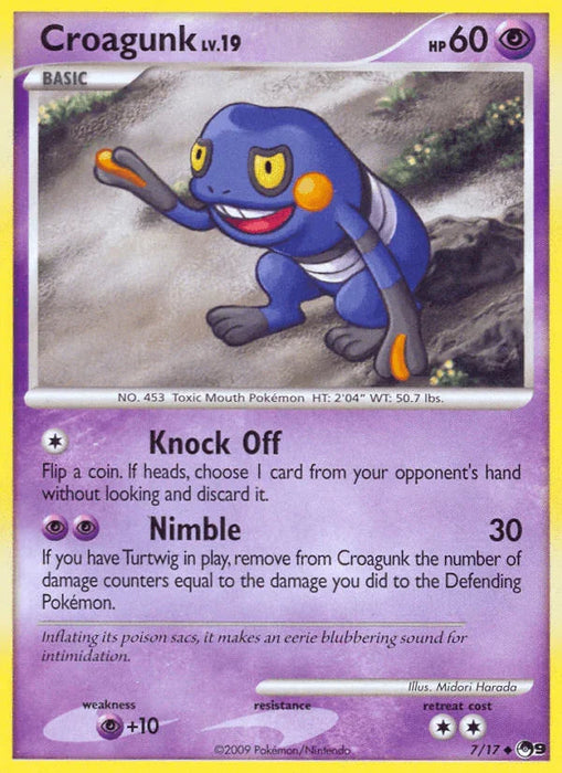 Croagunk (7/17) [POP Series 9] - for just $1.60! 