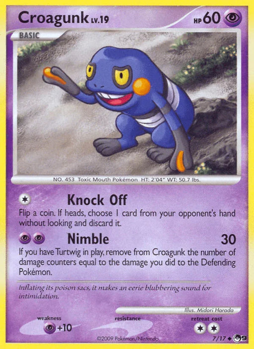 Croagunk (7/17) [POP Series 9] - for just $1.70! 
