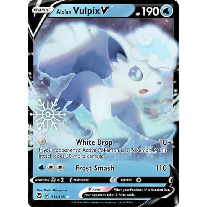 Alolan Vulpix V (033/195) (Holiday Calendar) [Sword & Shield: Silver Tempest] - Just $0.38! Shop now at Retro Gaming of Denver