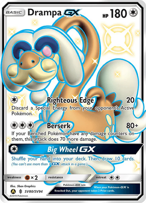 Drampa GX (SV80/SV94) [Sun & Moon: Hidden Fates - Shiny Vault] - for just $4.85! 