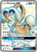 Drampa GX (SV80/SV94) [Sun & Moon: Hidden Fates - Shiny Vault] - for just $4.55! 