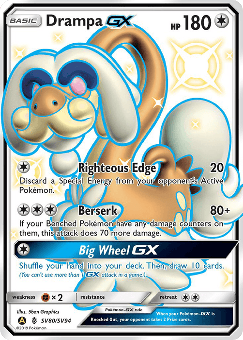 Drampa GX (SV80/SV94) [Sun & Moon: Hidden Fates - Shiny Vault] - for just $2.90! 