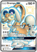 Drampa GX (SV80/SV94) [Sun & Moon: Hidden Fates - Shiny Vault] - for just $2.90! 