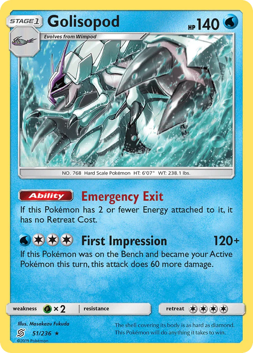 Golisopod (51/236) [Sun & Moon: Unified Minds] - for just $0.20! 