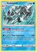 Golisopod (51/236) [Sun & Moon: Unified Minds] - for just $0.20! 