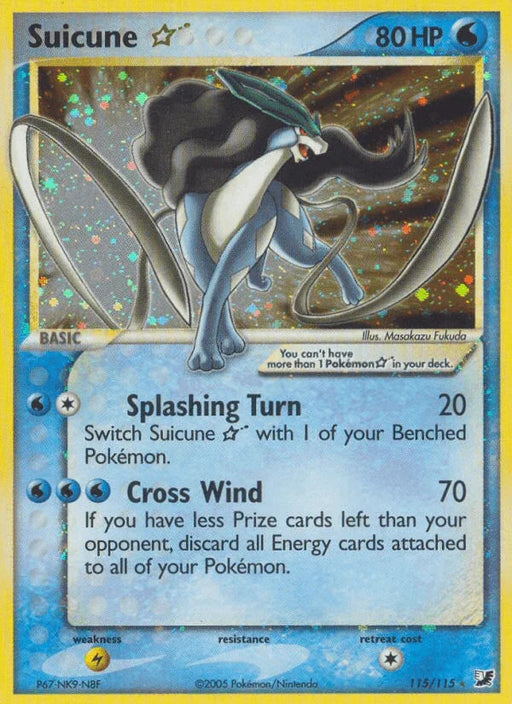 Suicune Star (115/115) [EX: Unseen Forces] - for just $440! 