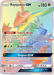 Rayquaza GX (177/168) [Sun & Moon: Celestial Storm] - for just $113.65! 