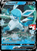 Glaceon V (040/203) [Prize Pack Series One] - for just $13.85! 