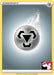 Metal Energy [Prize Pack Series One] - for just $0.10! 
