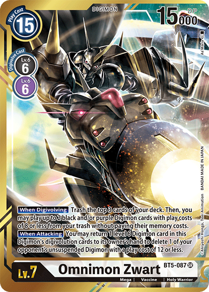 Omnimon Zwart [BT5-087] (Alternate Art - As'Maria) [Battle of Omni] - Just $0.90! Shop now at Retro Gaming of Denver