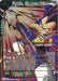 Vegeta, the Lone Prince (Card Game Fest 2022) (BT10-068) [Tournament Promotion Cards] - for just $0.55! 