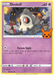 Duskull (069/185) [Trick or Trade 2023] - for just $0.10! 
