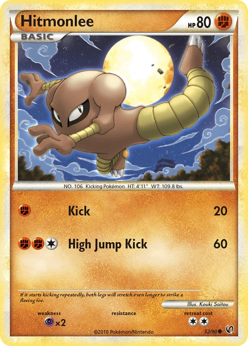 Hitmonlee (52/90) [HeartGold & SoulSilver: Undaunted] - for just $0.30! 