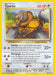 Tauros (65/110) [Legendary Collection] - for just $0.50! 