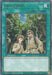 Snake Rain (Rare) [ANGU-EN051] Rare - for just $0.10! 