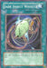 Jade Insect Whistle [IOC-100] Common - for just $0.10! 