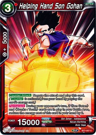 Helping Hand Son Gohan (BT7-007) [Assault of the Saiyans] - for just $0.10! 