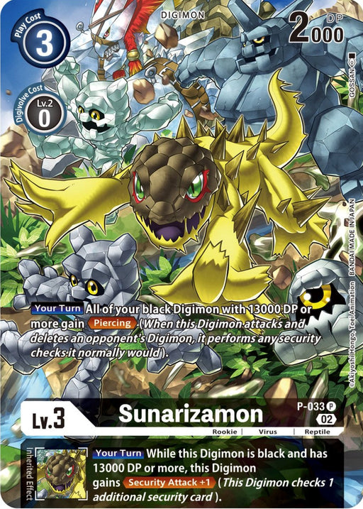 Sunarizamon [P-033] (Alternate Art) [Starter Deck: Beelzemon Advanced Deck Set] - Just $0.25! Shop now at Retro Gaming of Denver