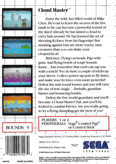 Cloud Master – Sega Master System (SMS) - for just $18.99! 
