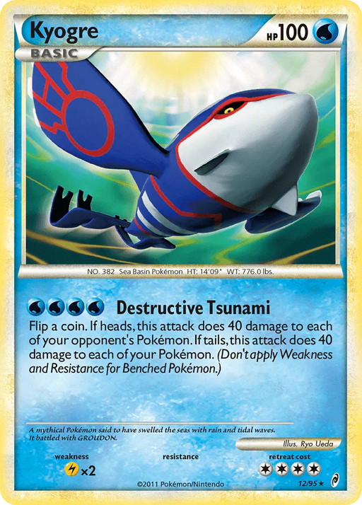 Kyogre (12/95) [HeartGold & SoulSilver: Call of Legends] - for just $13.35! 
