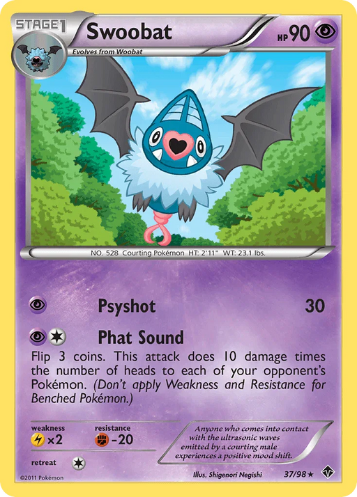 Swoobat (37/98) [Black & White: Emerging Powers] - for just $0.35! 