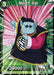 North Kai (BT15-082) [Saiyan Showdown] - for just $0.10! 