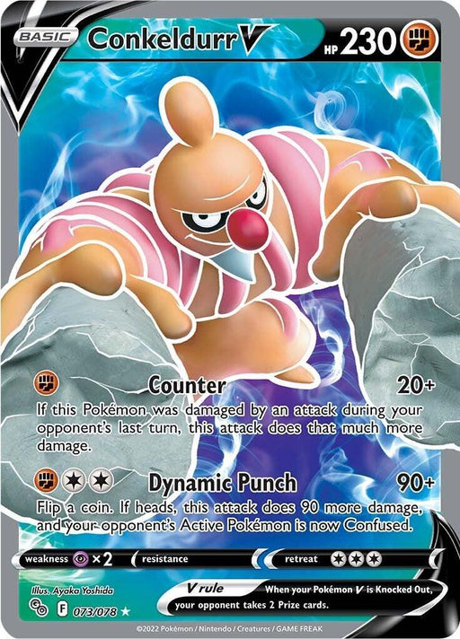 Conkeldurr V (073/078) [Pokémon GO] - for just $0.65! 