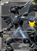 Zekrom (114/114) [Celebrations: 25th Anniversary - Classic Collection] - for just $8.55! 