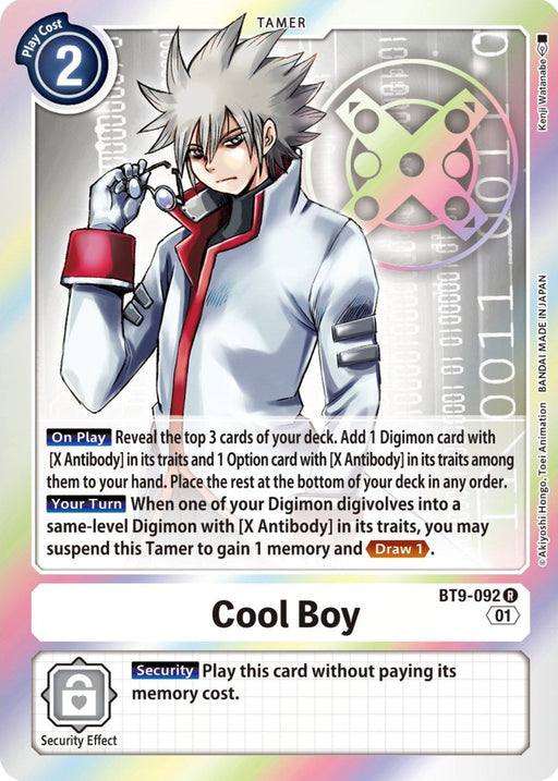 Cool Boy [BT9-092] [X Record] - Just $0.90! Shop now at Retro Gaming of Denver