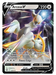 Arceus V (122/172) [Sword & Shield: Brilliant Stars] - for just $1.20! 