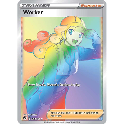 Worker (209/195) [Sword & Shield: Silver Tempest] - Just $1.85! Shop now at Retro Gaming of Denver