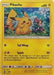 Pikachu (SM86) (General Mills Promo) [Sun & Moon: Black Star Promos] - for just $17.20! 