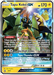 Tapu Koko GX (SM33) [Sun & Moon: Black Star Promos] - for just $1.05! 