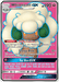 Whimsicott GX (206/214) [Sun & Moon: Unbroken Bonds] - for just $2.80! 