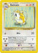 Raticate (40/102) [Base Set Unlimited] - for just $1.05! 