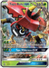 Tapu Bulu GX (SM32) [Sun & Moon: Black Star Promos] - for just $0.70! 