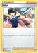 Judge (235/264) [Sword & Shield: Fusion Strike] - for just $0.10! 